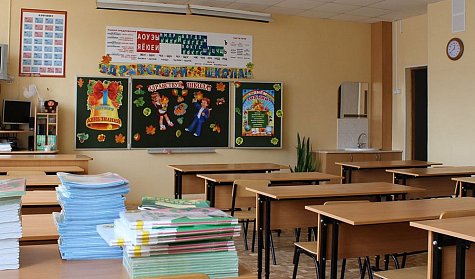 Готовность школ – номер один